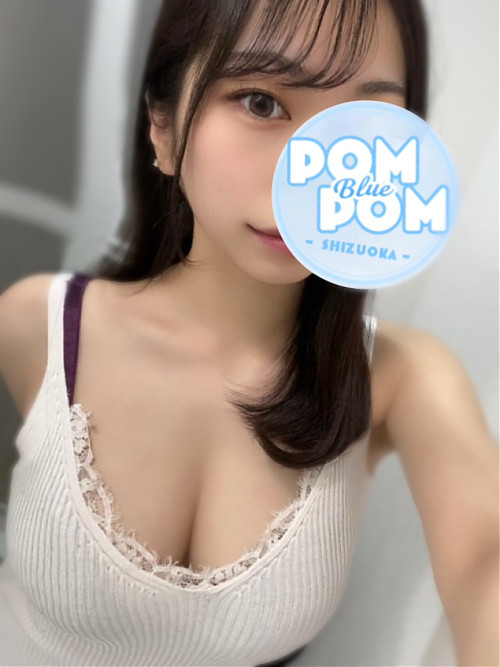 かのん