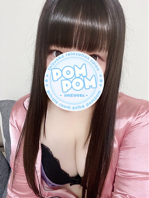 あゆ