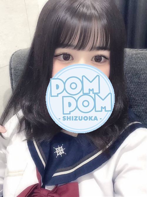 りか