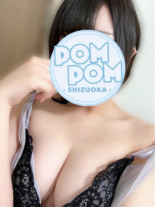 りん
