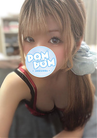 みらい