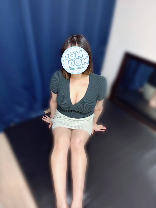 はる