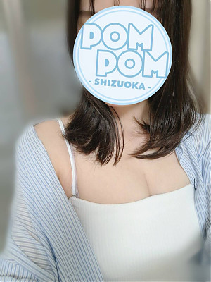 せな