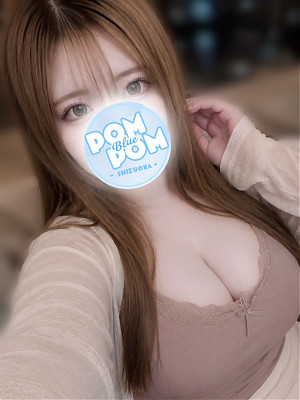 おもち