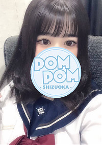 りか