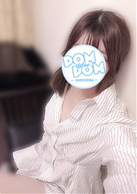 まいか