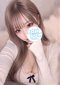 みる