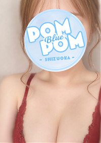 ねる