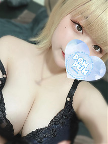 りり