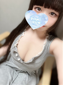 えな