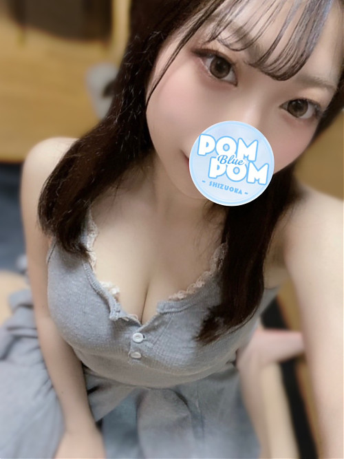 かのん