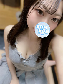 かのん