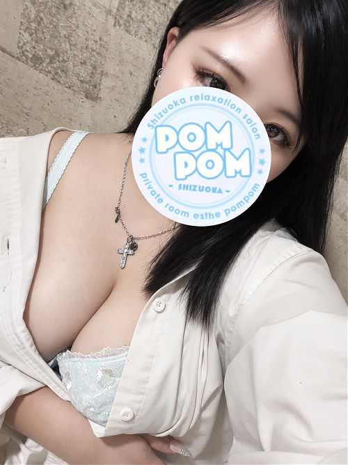 なみ