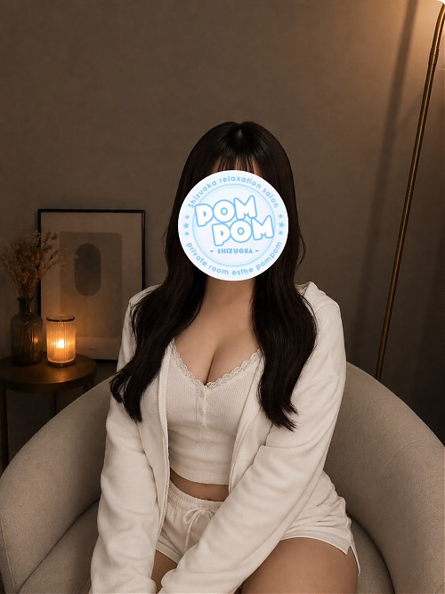 さえ