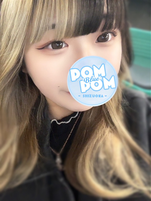 りり