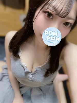 かのん