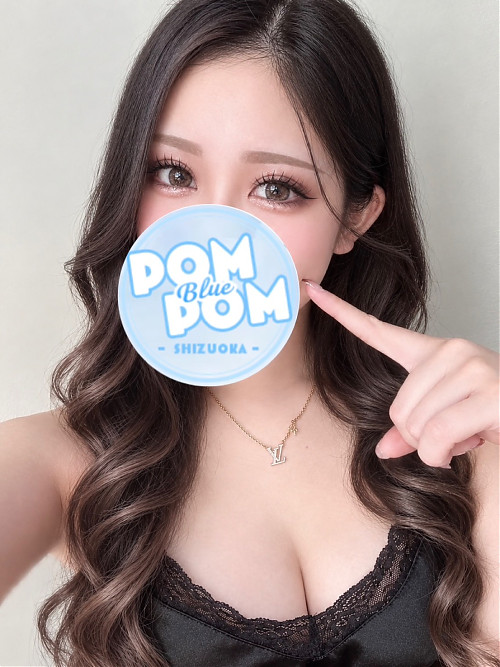 なぎさ