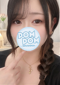 うい
