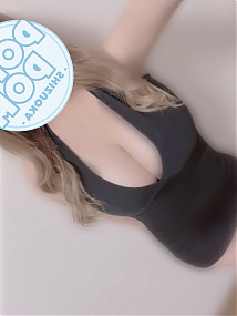 りま