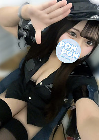 はな