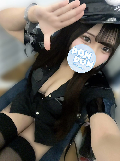 はな